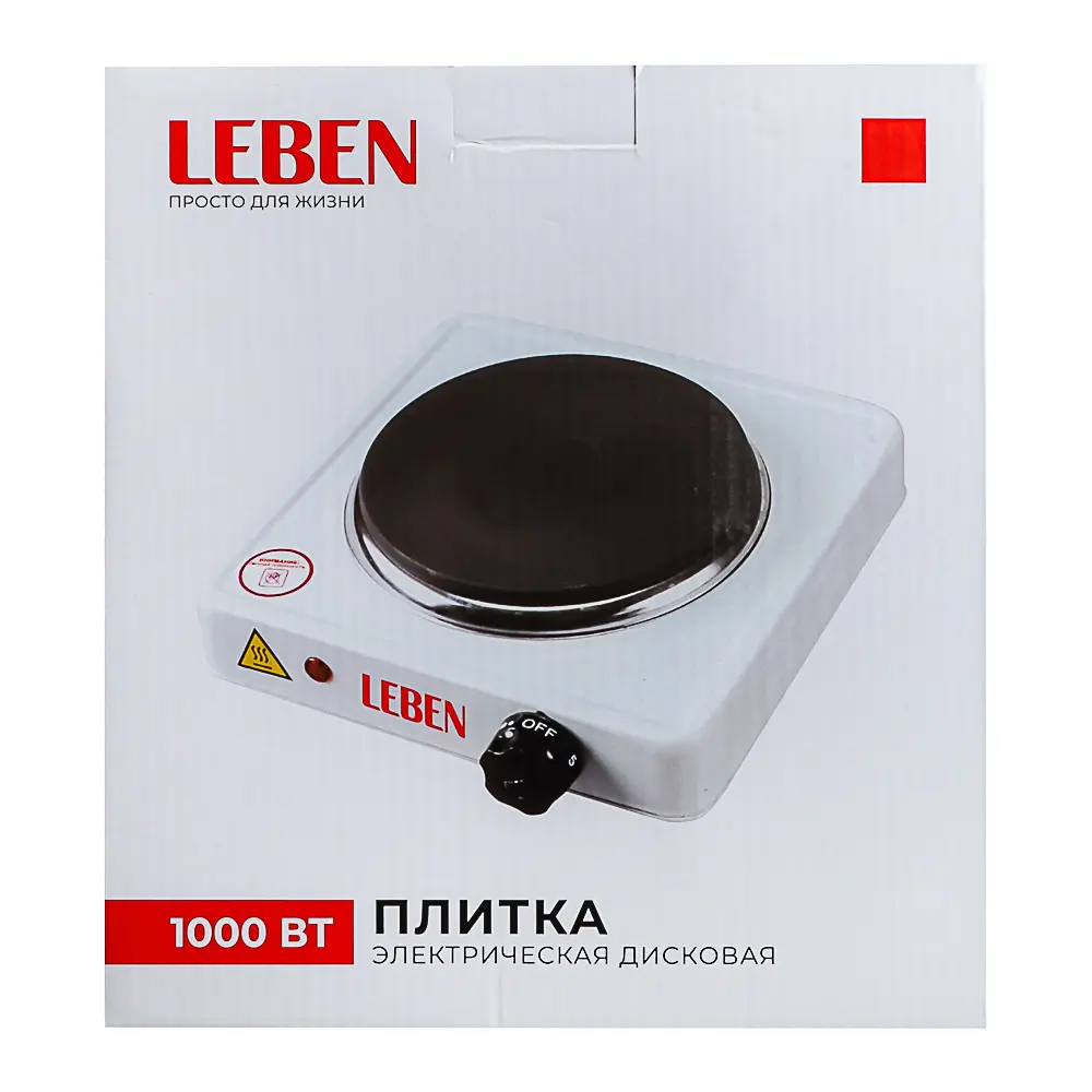 LEBEN Плитка электрическая одноконфорочная 1000Вт нагр. эл. диск d15,5см - #5