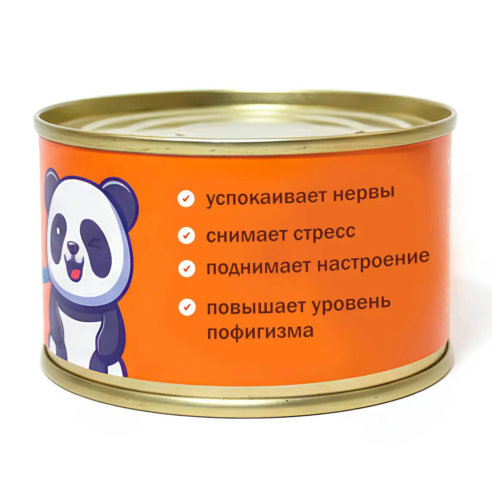 Карамель леденцовая "Монпансье" шуточная, 95г. - #13