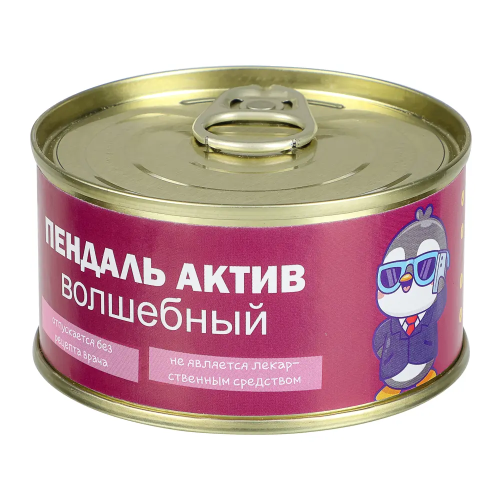 Карамель леденцовая "Монпансье" шуточная, 95г. - #2
