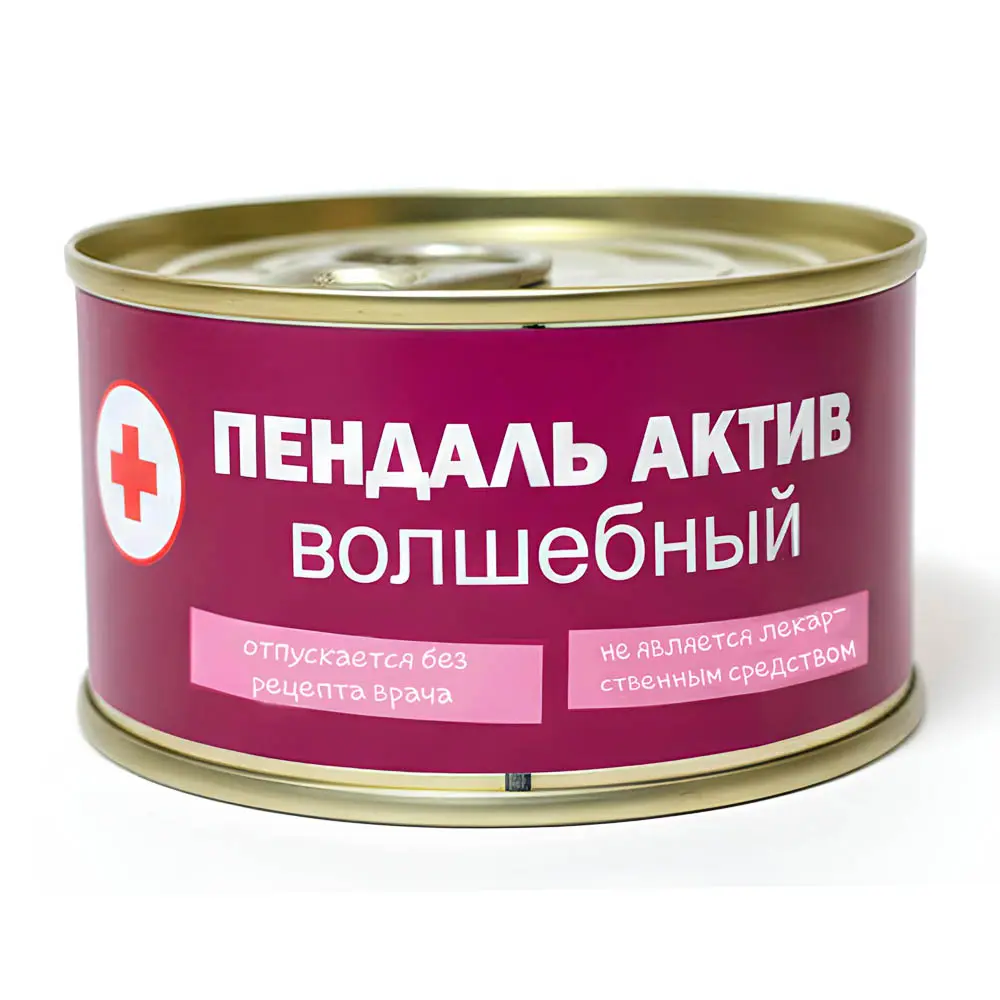 Карамель леденцовая "Монпансье" шуточная, 95г. - #8