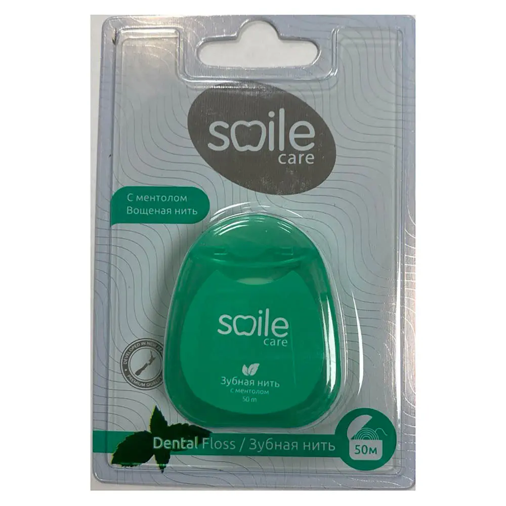 Зубная нить Smile Care, 50м - #3
