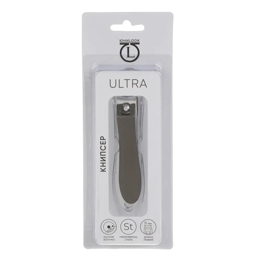 ЮНИLOOK Книпсер "ULTRA" 8 см, длина лезвий - 11 мм, сталь - #5