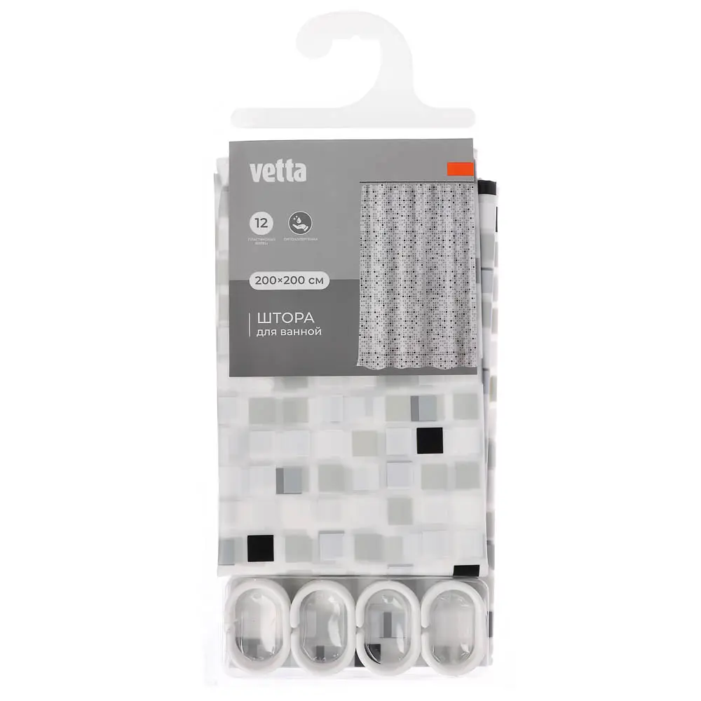 Штора для ванной тм VETTA Bath Plus, ПЕВА 80 г/м2, 200x200 см, 3 дизайна - #11