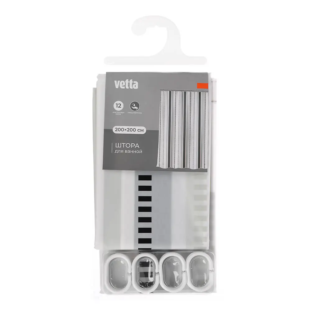 Штора для ванной тм VETTA Bath Plus, ПЕВА 80 г/м2, 200x200 см, 3 дизайна - #14