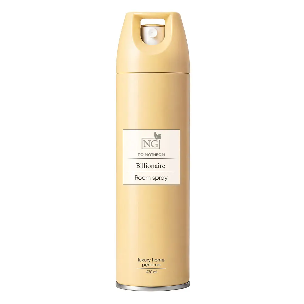 NEW GALAXY Освежитель воздуха Home Perfume 470 мл, Billionaire - #1