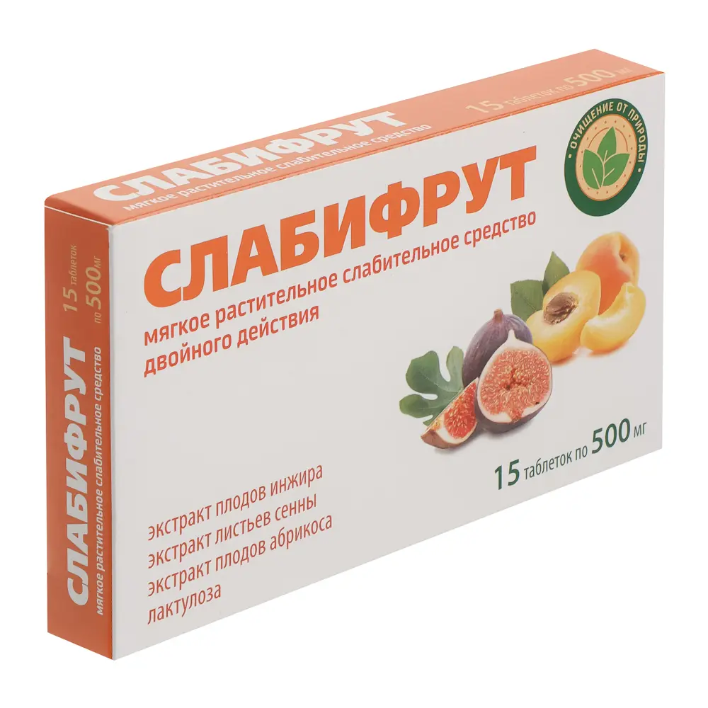 Средство слабительное Слабифрут мягкого действия, 15 табл - #1