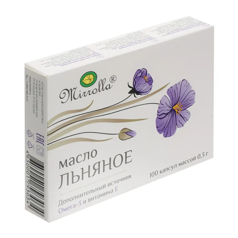 БАД Масло льняное Мирролла, 100капс - #1