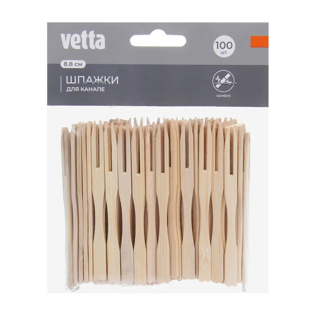 Шпажки для канапе тм VETTA, 8,8 см, бамбук, 100 шт - #5