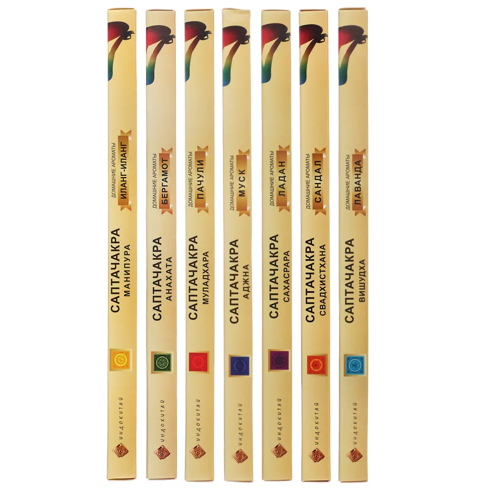 Аромапалочки Саптачакра (коллекция ароматов чакр), 10 шт., арт.5270SC - #1