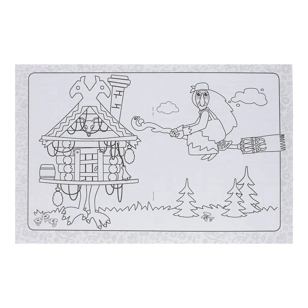 АСТ Раскраска "Популярные герои", бумага, 19,5х25,5 см, 16 стр., 5 дизайнов - #15