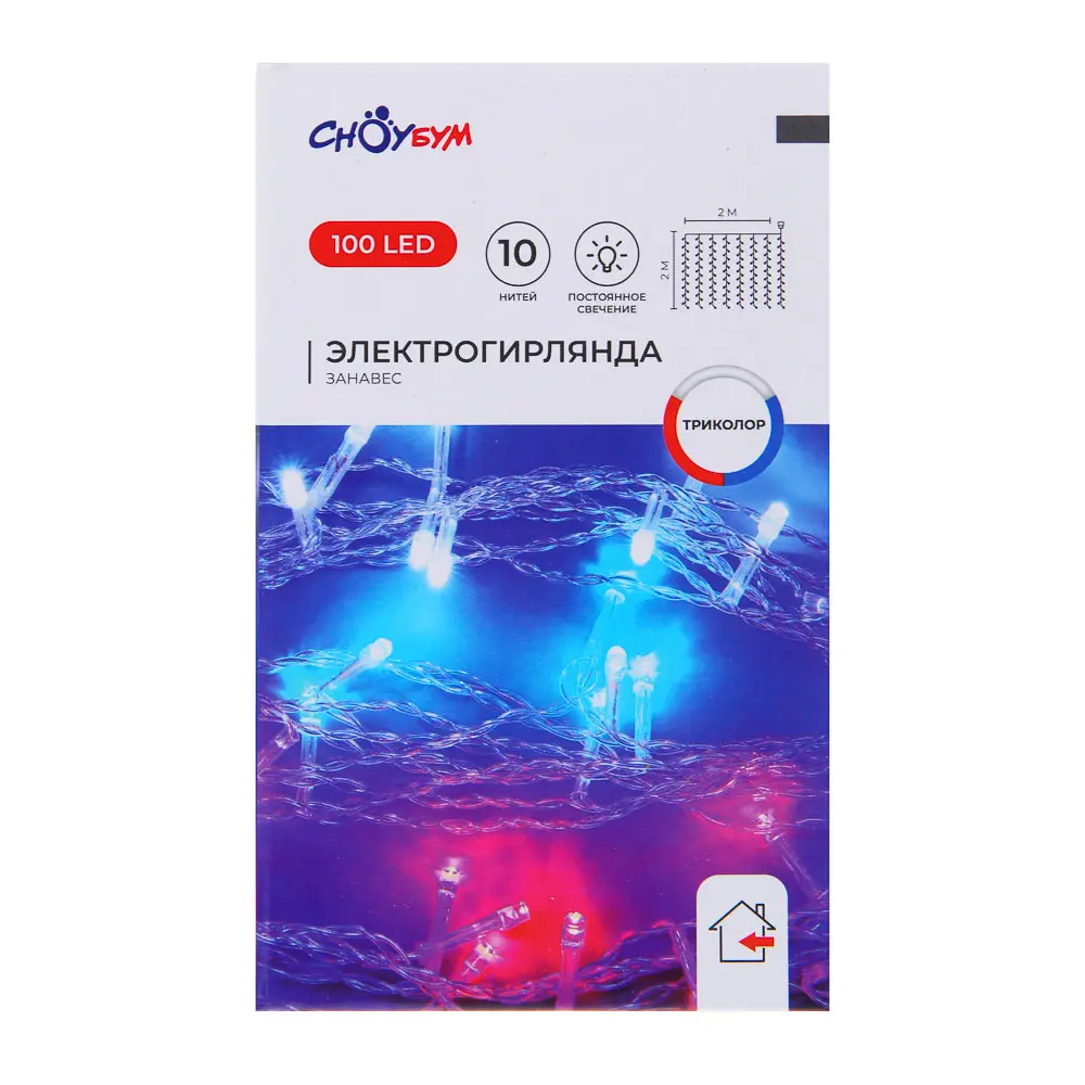 СНОУ БУМ Гирлянда эл. занавес 2х2м, 100LED, 10 нитей, триколор,пост.свеч., ПВХ прозрачный, 220В - #6