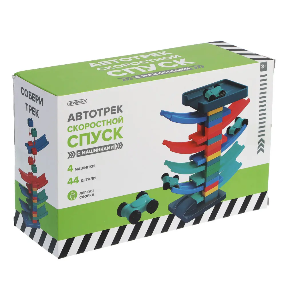 Автотрек с машинками, тм ИГРОЛЕНД, "Скоростной спуск", 8 этажей, 4 маш, PP - #2