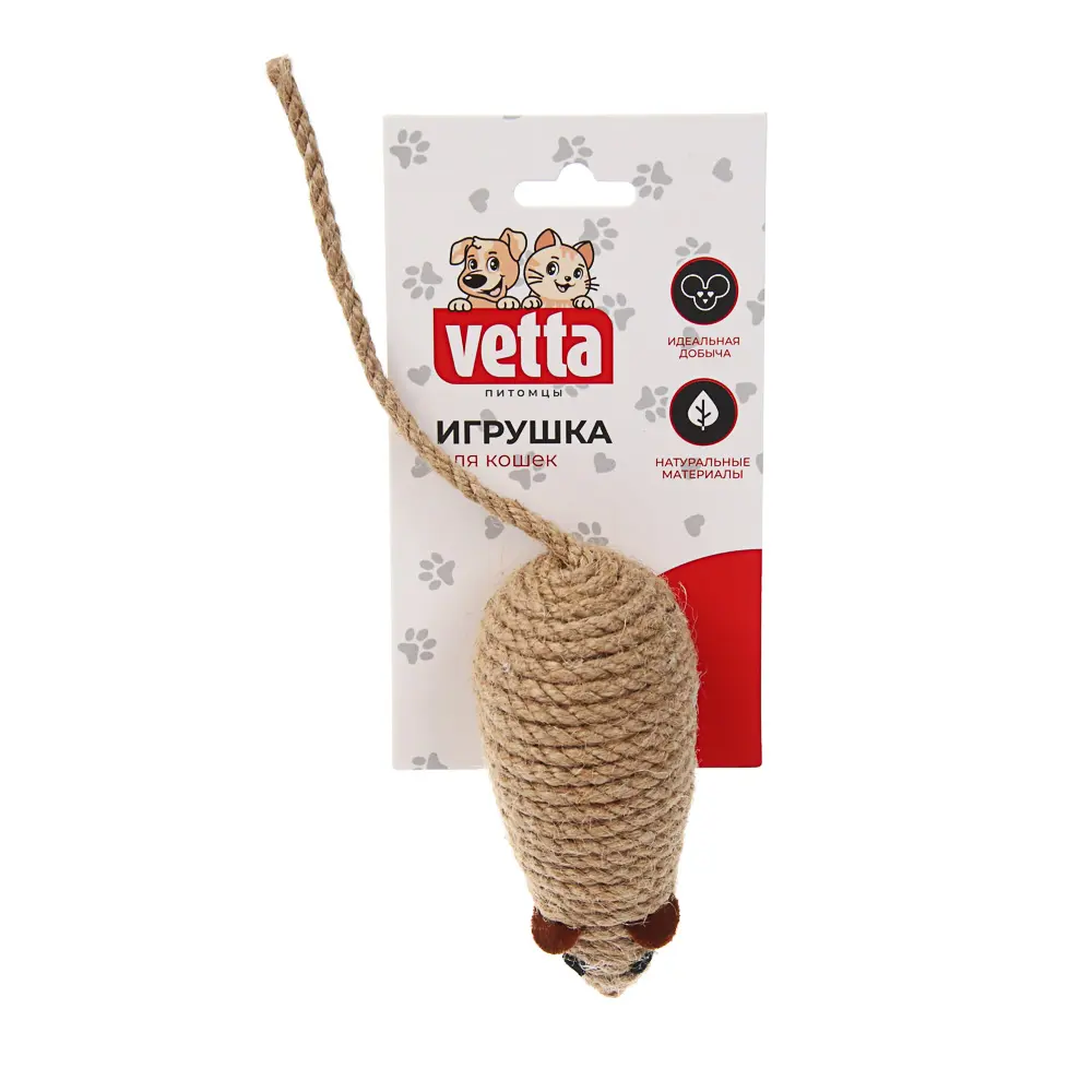 Игрушка для кошек тм VETTA, джут, 10 см - #5