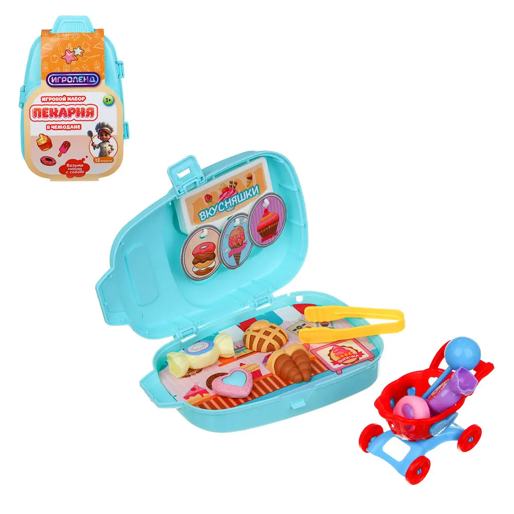 ИГРОЛЕНД Набор игровой в чемодане, мини, PP, ABS, картон, 12х6х18,5 см, 3 дизайна - #1