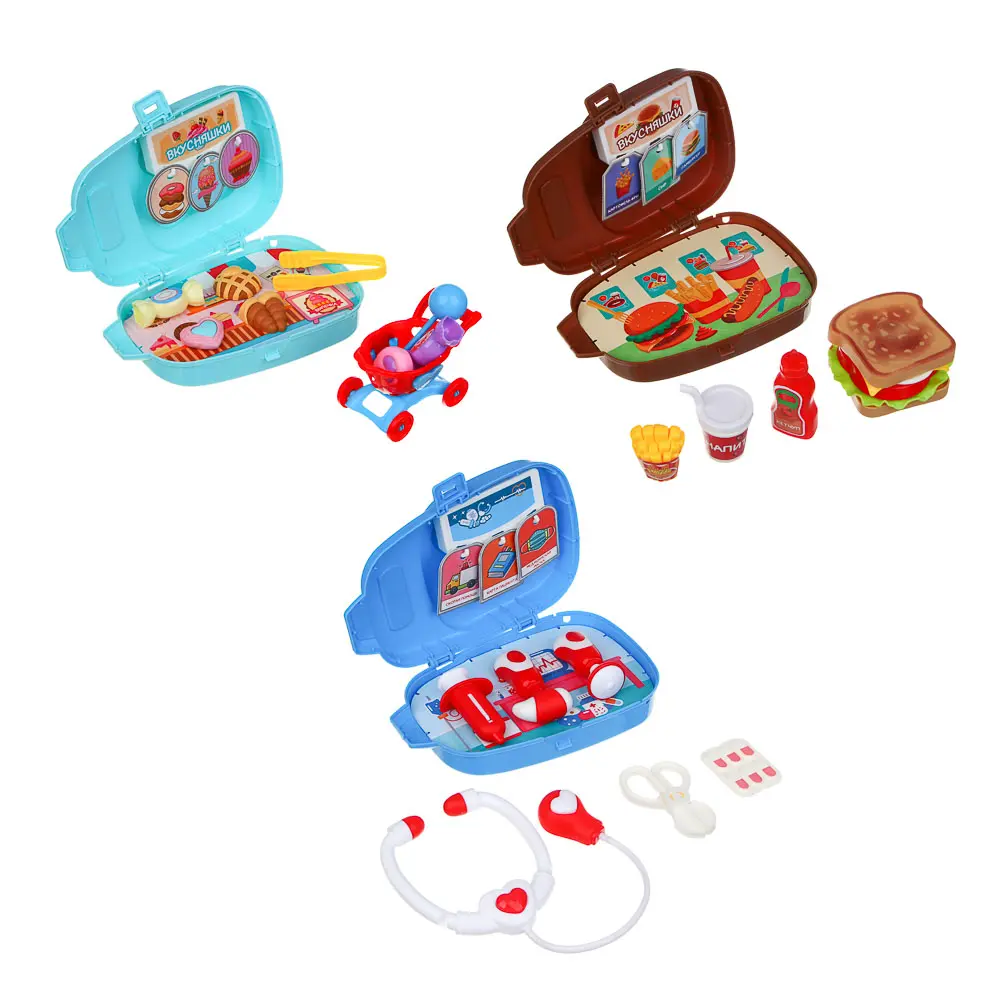 ИГРОЛЕНД Набор игровой в чемодане, мини, PP, ABS, картон, 12х6х18,5 см, 3 дизайна - #2