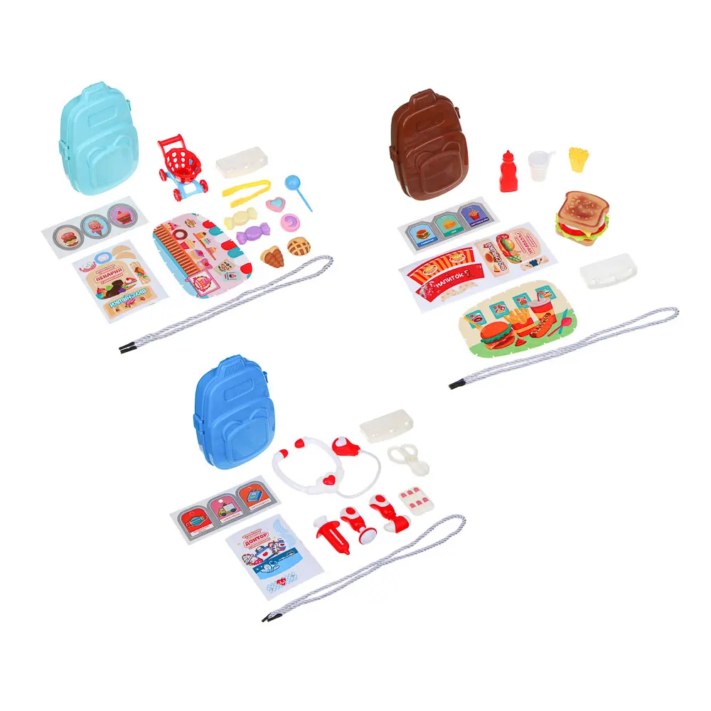 ИГРОЛЕНД Набор игровой в чемодане, мини, PP, ABS, картон, 12х6х18,5 см, 3 дизайна - #5