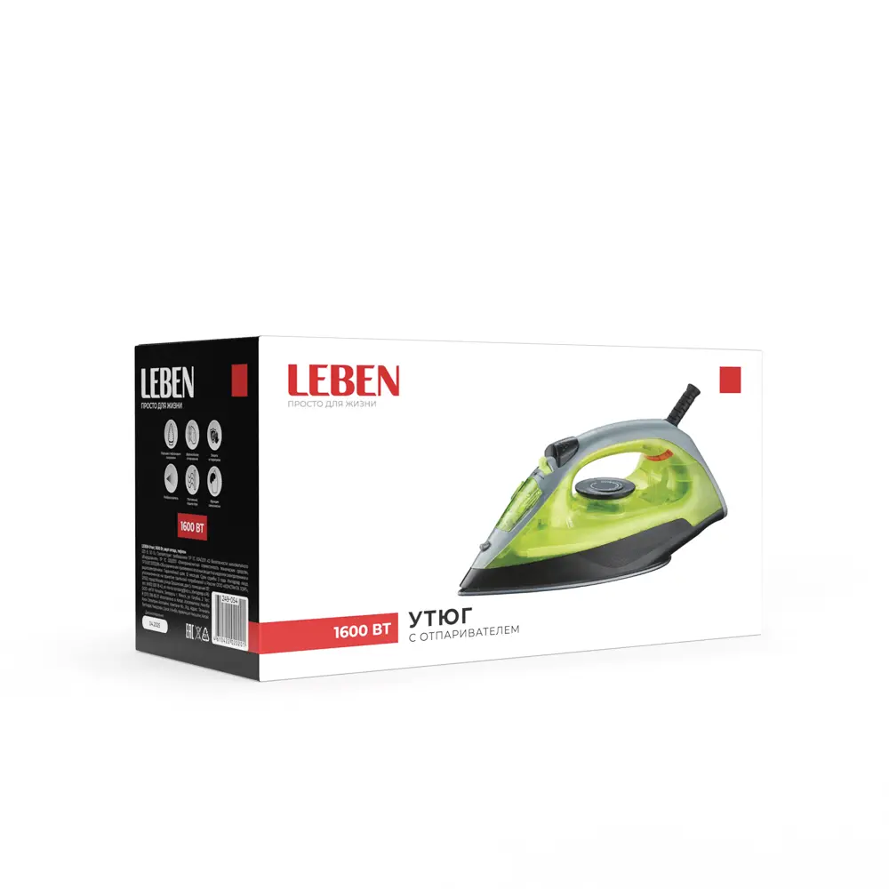 LEBEN Утюг 1600ВТ Верт отпар тефлон - #2