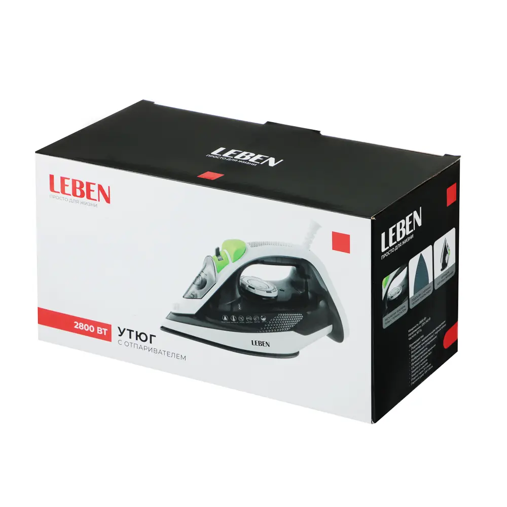 LEBEN Утюг 2800ВТ керам, антинакипь антикапля автооткл шнур 1,8м - #7