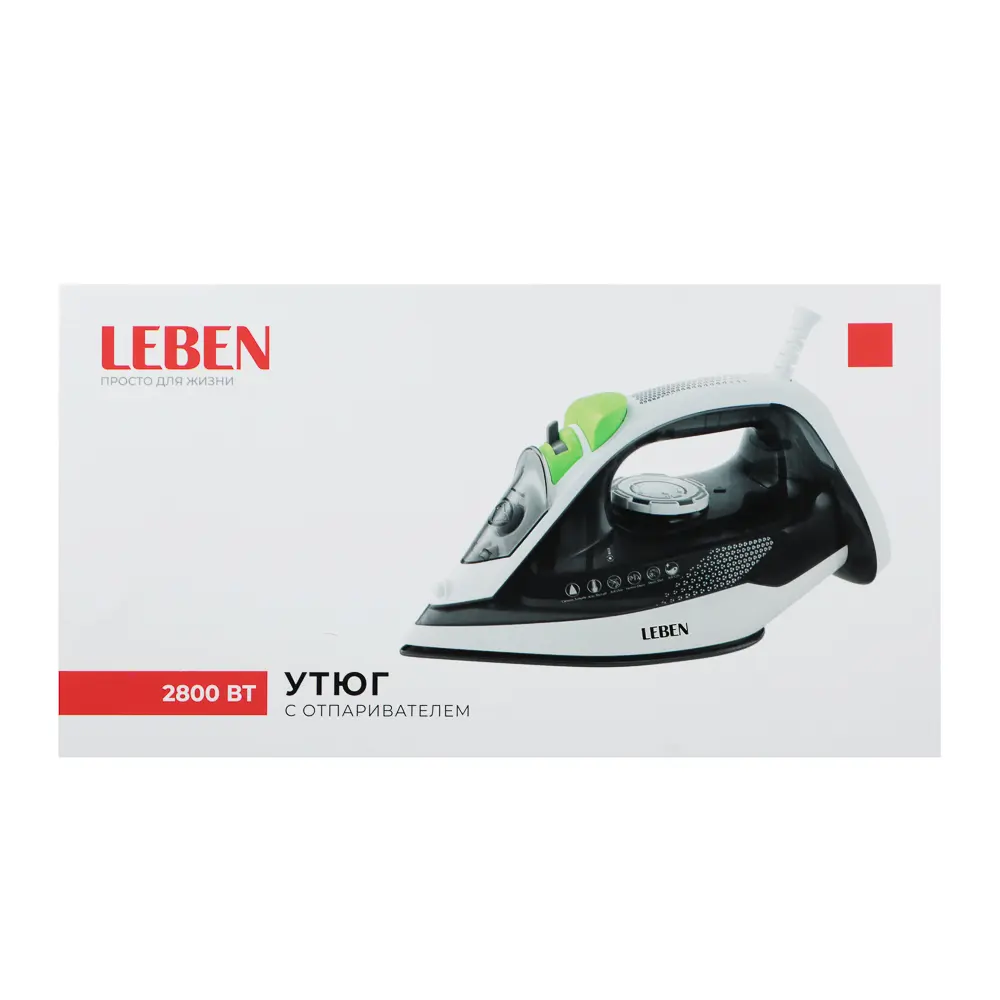 LEBEN Утюг 2800ВТ керам, антинакипь антикапля автооткл шнур 1,8м - #8