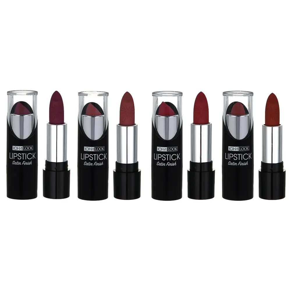 Помада с сатиновым финишем тм ЮНИLOOK, 3,5 гр - #8