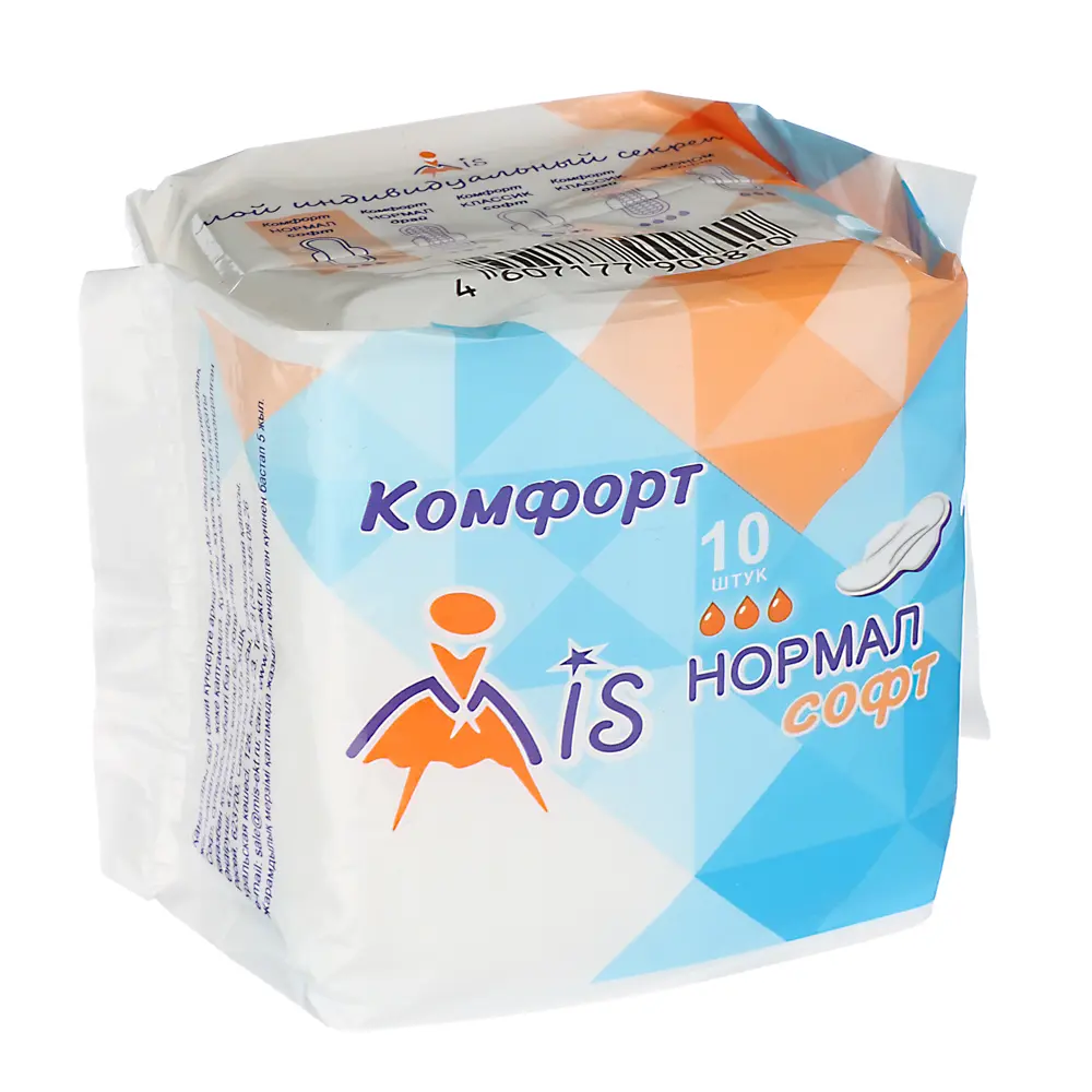 Прокладки гигиенические Mis нормал софт, 3 капли, п/э, 10 шт - #2