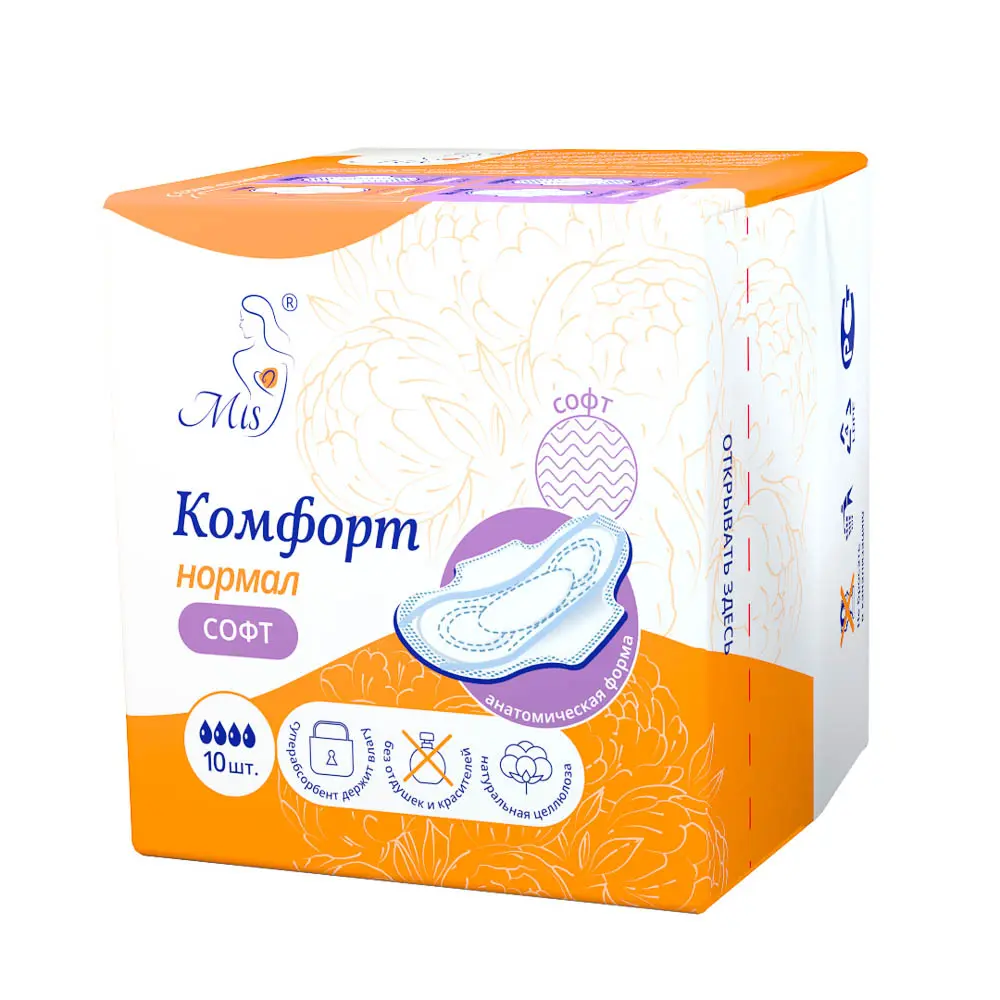 Прокладки гигиенические Mis нормал софт, 3 капли, п/э, 10 шт - #8
