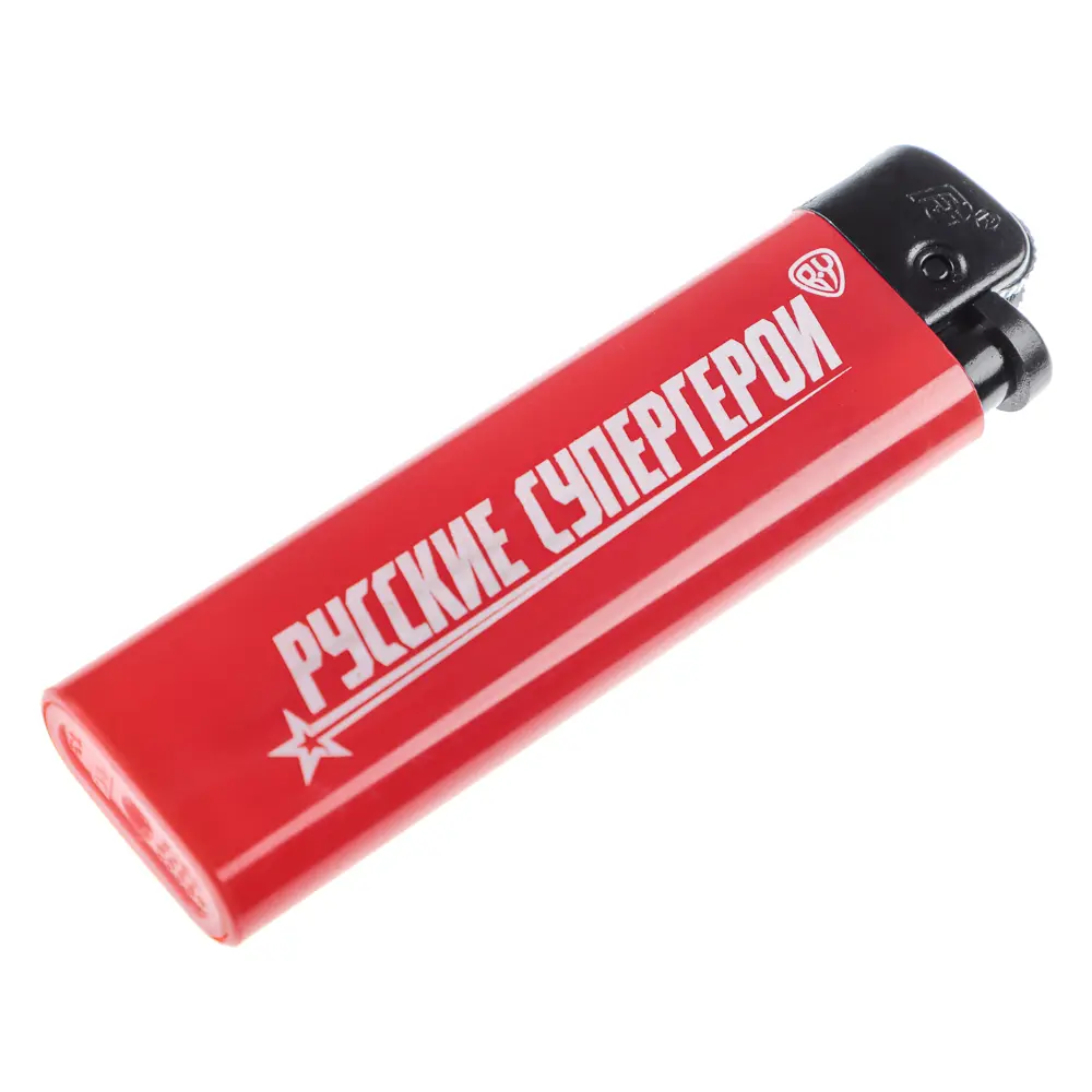 Зажигалка кремниевая тм BY, 8х2,2х1см, 2 цвета - #3
