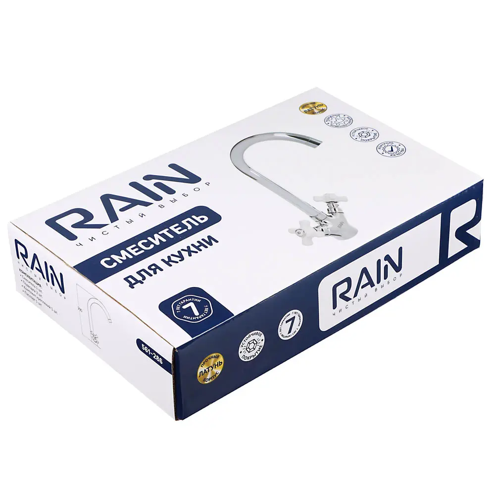 RAIN Смеситель для кухни Венера, высокий излив, керам. кран-буксы 1/2, латунь, хром, ручки керамика - #4