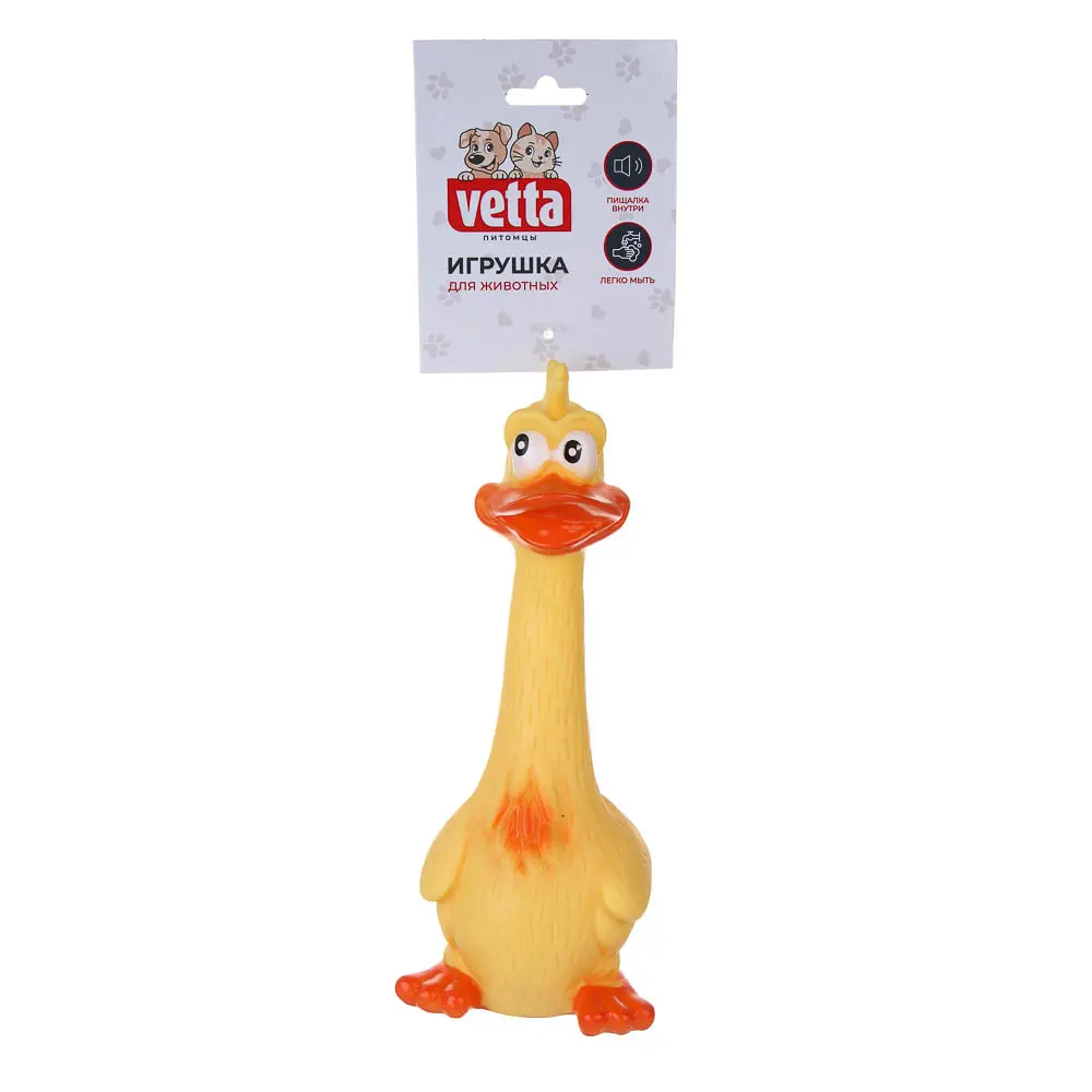 Игрушка для домашних животных тм VETTA, ПВХ, 7,5х17 см, утка - #4