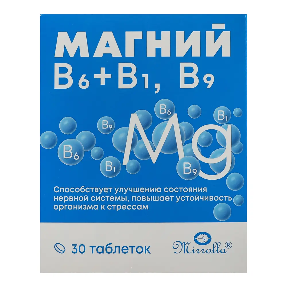 БАД к пище Комплекс "Магний B6+B1,B9" Мирролла, 30табл - #2