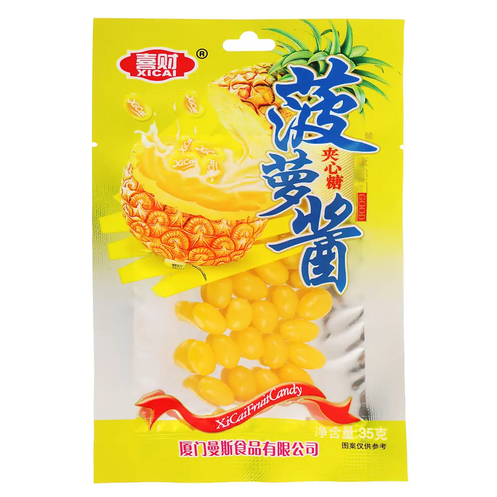 Жевательные конфеты Jelly Belly в ассортименте 35гр - #6