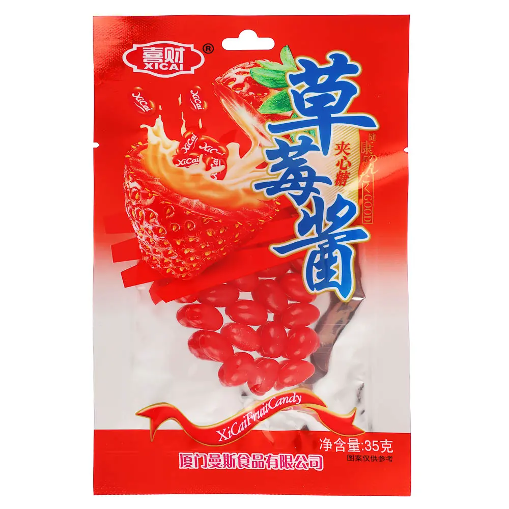 Жевательные конфеты Jelly Belly в ассортименте 35гр - #7