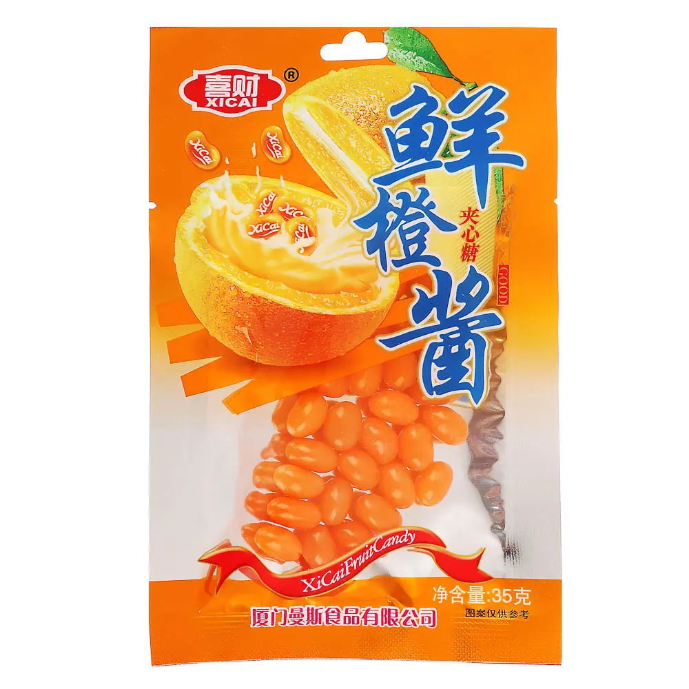 Жевательные конфеты Jelly Belly в ассортименте 35гр - #9
