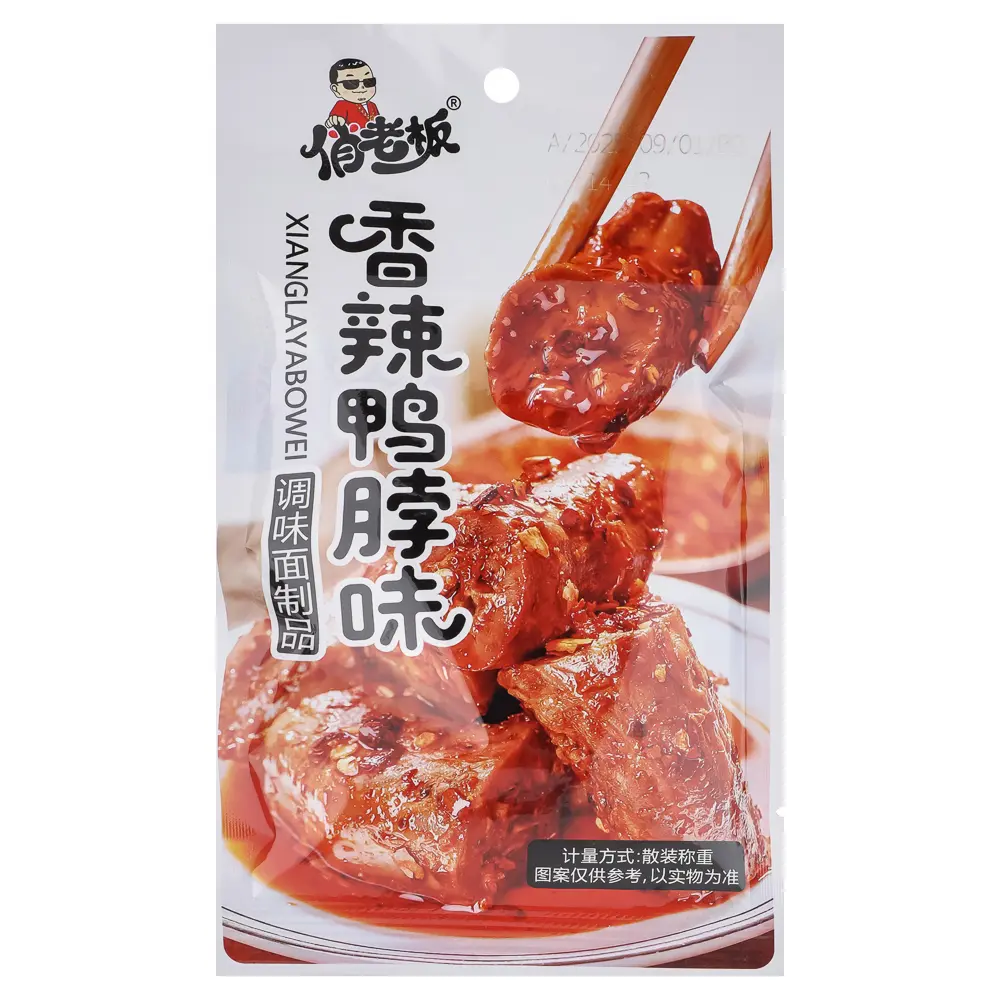Мясо соевое утиная шея с пряностями XIANGLAYABOWEI 22гр - #1