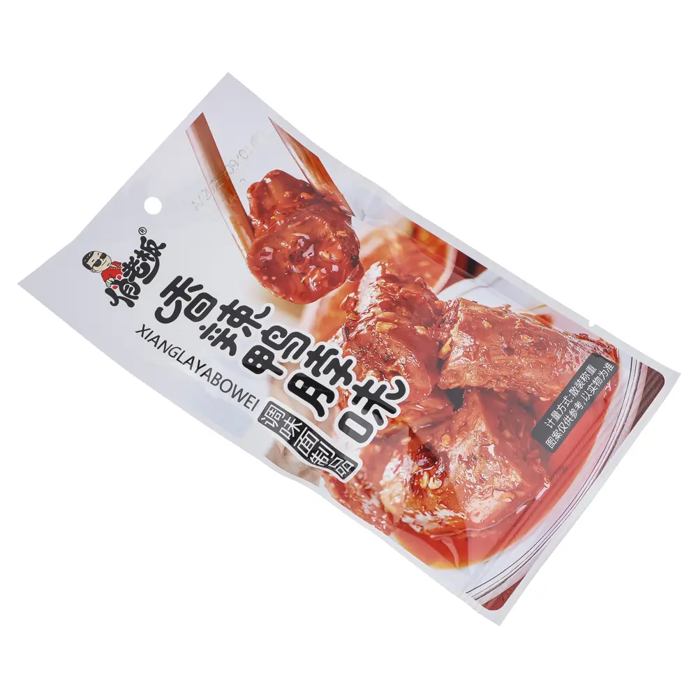 Мясо соевое утиная шея с пряностями XIANGLAYABOWEI 22гр - #2