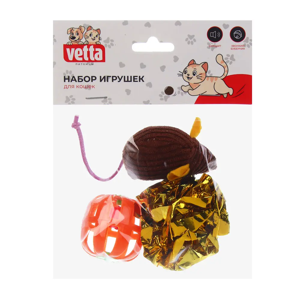 Набор игрушек для кошек тм VETTA (мышь, бочонок, шуршалка) 3шт - #8