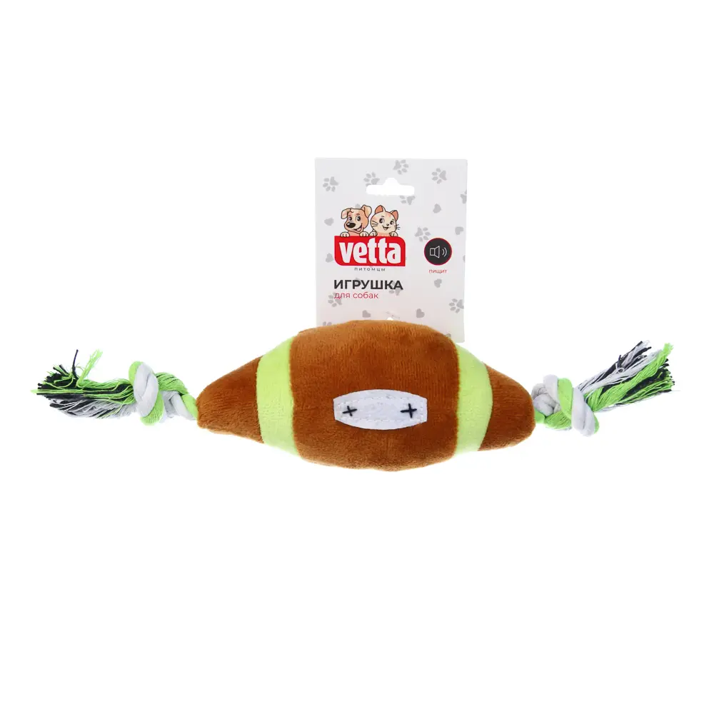 Игрушка для собак тм VETTA с пищалкой, мяч регби, п/э, 35*10см - #8