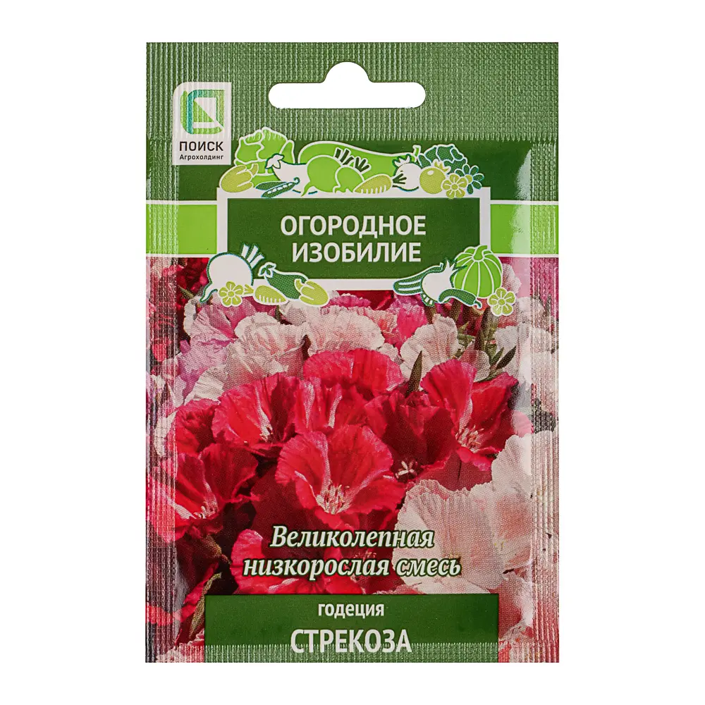 Семена Годеция Стрекоза 0,3гр ОИ - #1