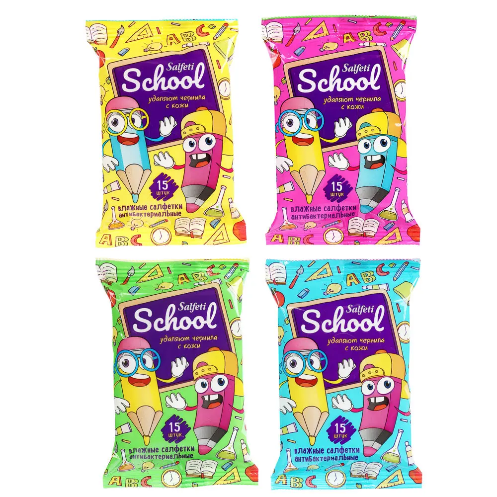 Влажные салфетки Salfeti School, антибактериальные, п/э, 15шт - #1