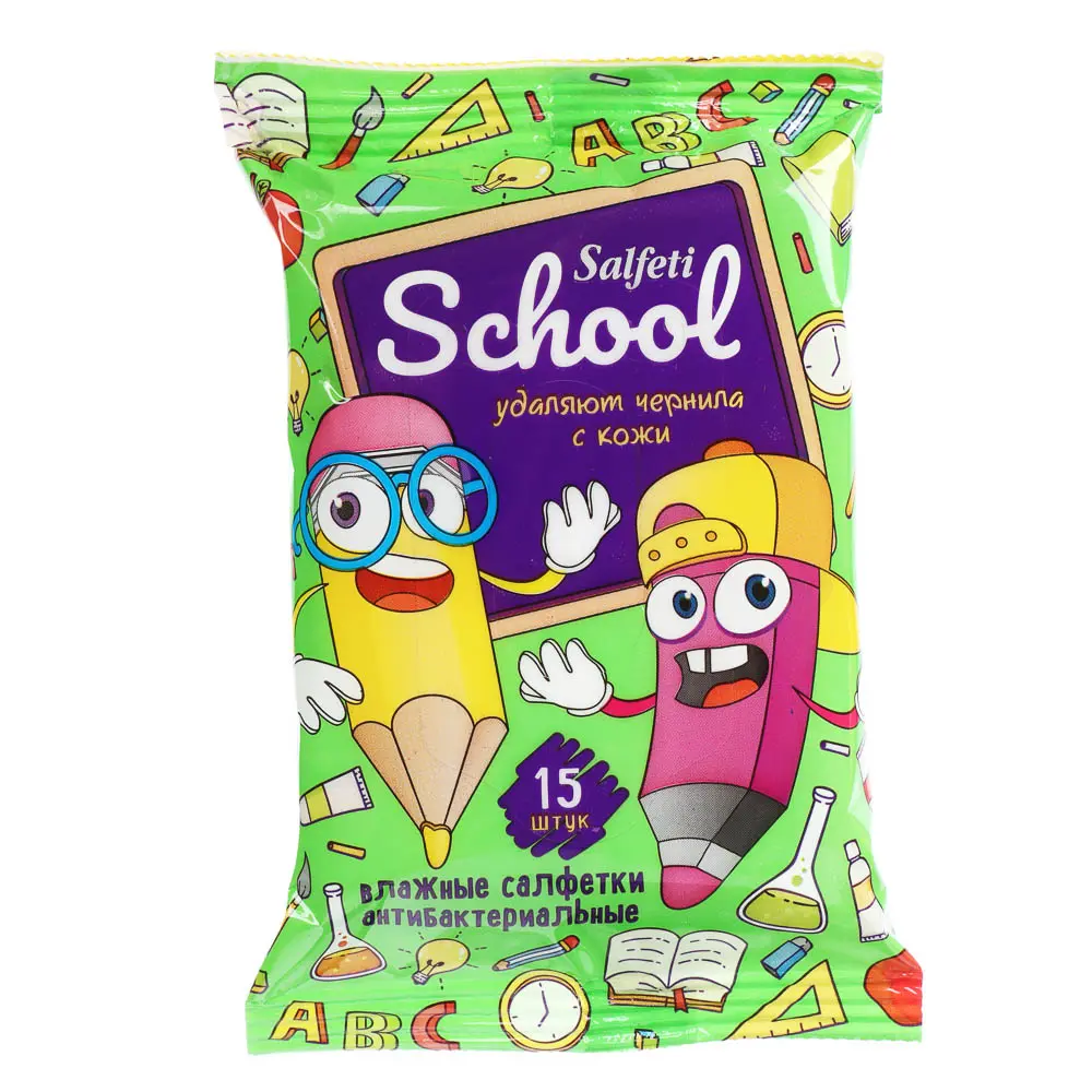Влажные салфетки Salfeti School, антибактериальные, п/э, 15шт - #2