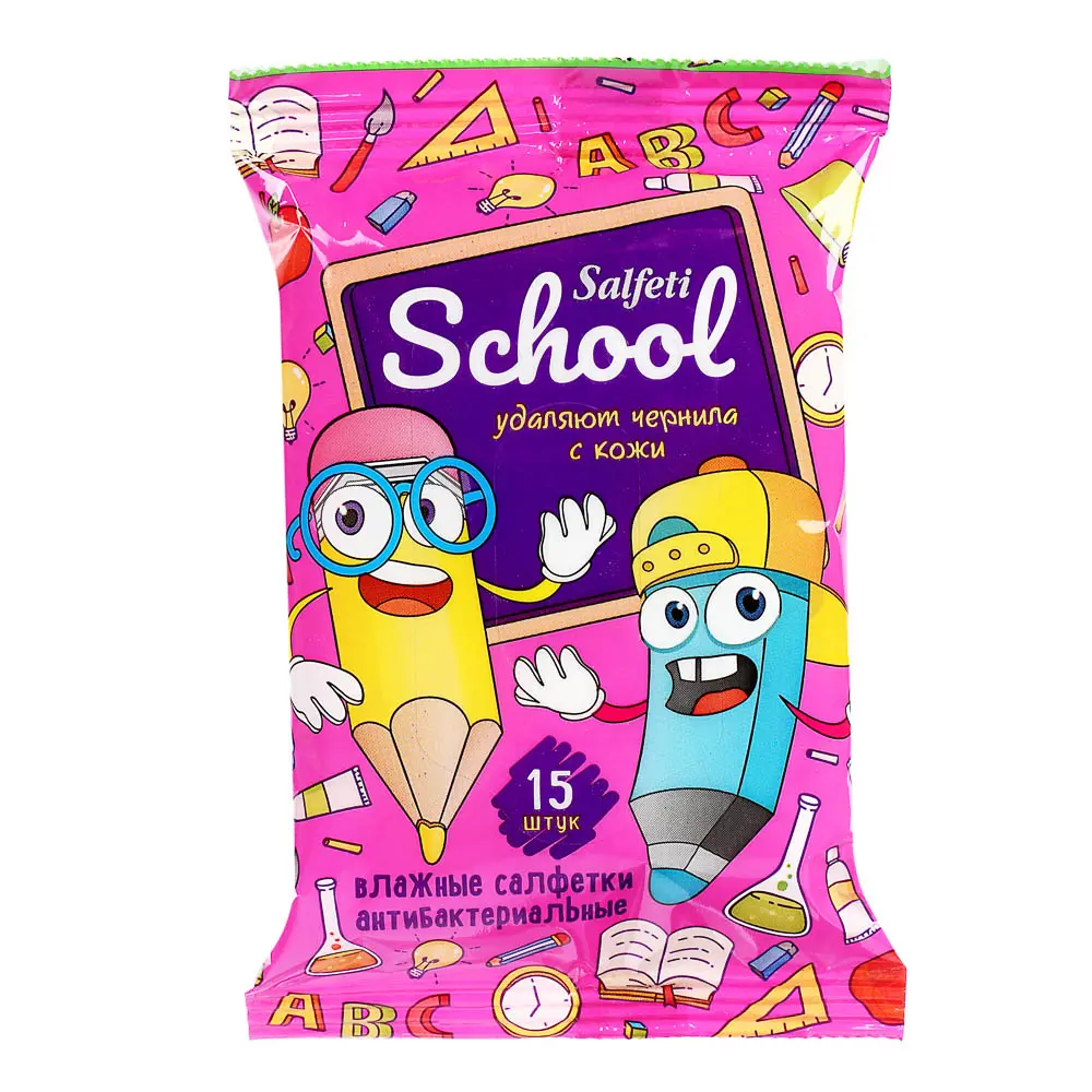 Влажные салфетки Salfeti School, антибактериальные, п/э, 15шт - #4