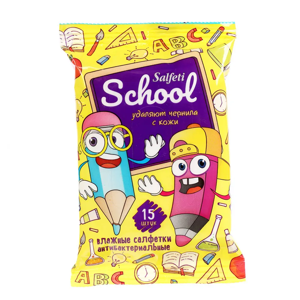 Влажные салфетки Salfeti School, антибактериальные, п/э, 15шт - #6
