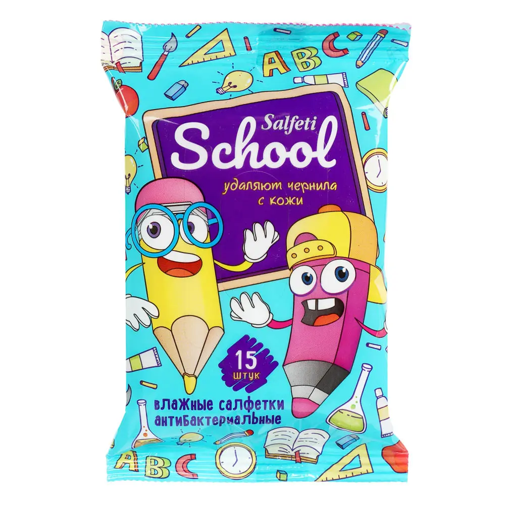 Влажные салфетки Salfeti School, антибактериальные, п/э, 15шт - #8