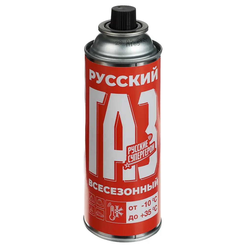 Газ для портативных плит тм BY Русские супергерои,всесезонный,метал.баллон 220гр,520см3(цанг., ЕАЭС) - #1