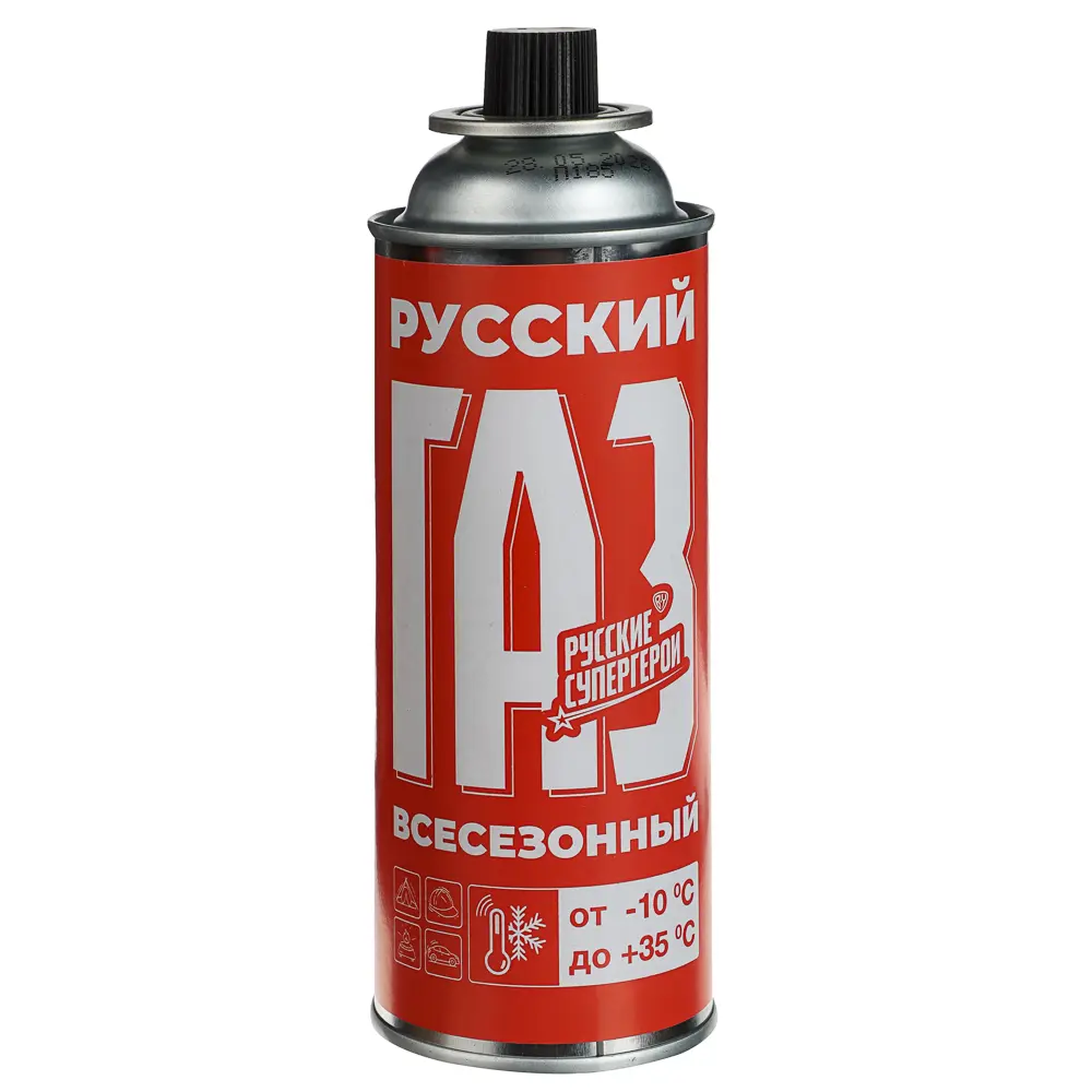 Газ для портативных плит тм BY Русские супергерои,всесезонный,метал.баллон 220гр,520см3(цанг., ЕАЭС) - #2