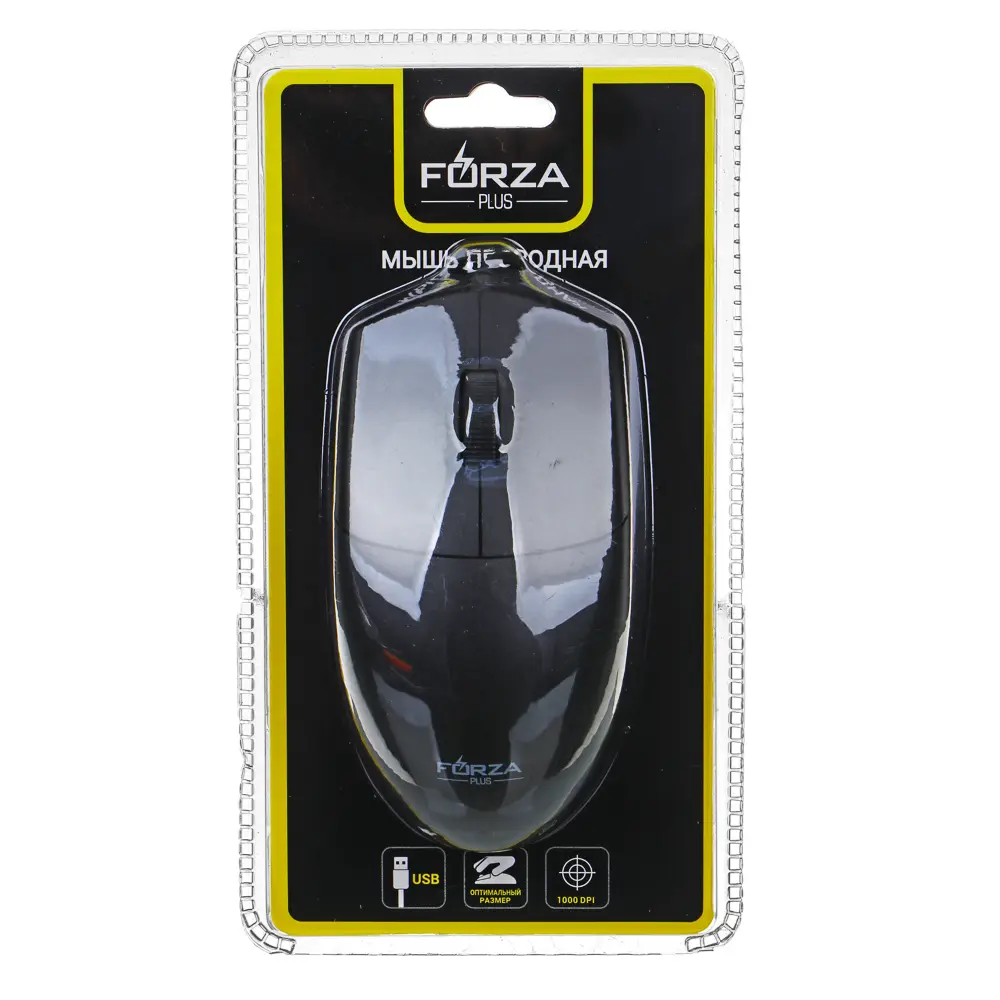 Компьютерная мышь проводная FORZA Стандарт, 1000DPI, длина провода 125см, чёрный - #2