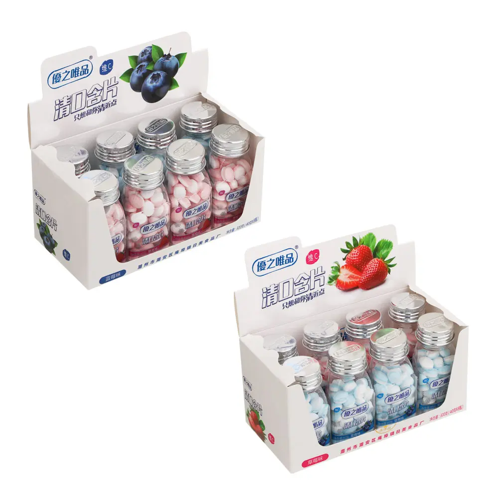 Драже мятное, 2 вкуса (клубника/черника), 40г - #9