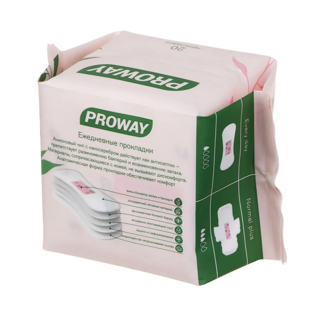 PROWAY Прокладки ежедневные, 20шт - #3
