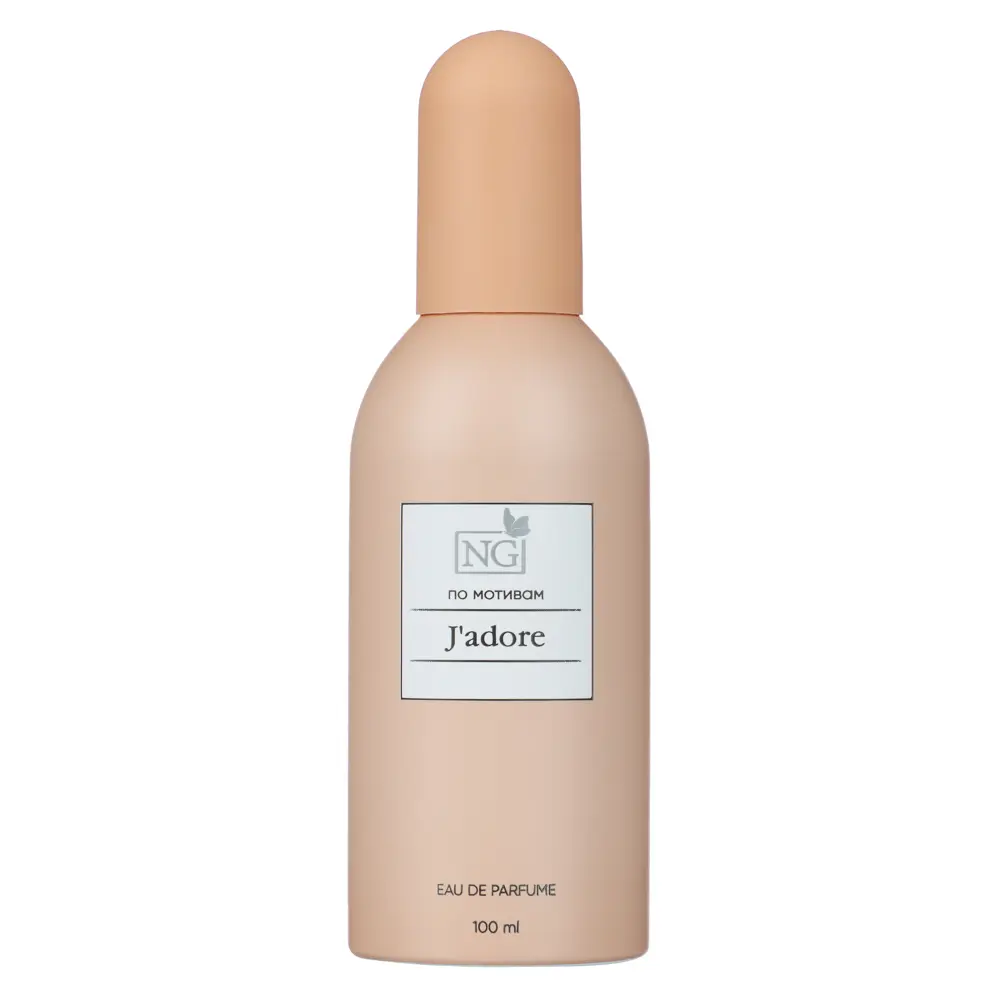 NEW GALAXY Парфюмерная вода женская Perfume J'adore, 100 мл - #1