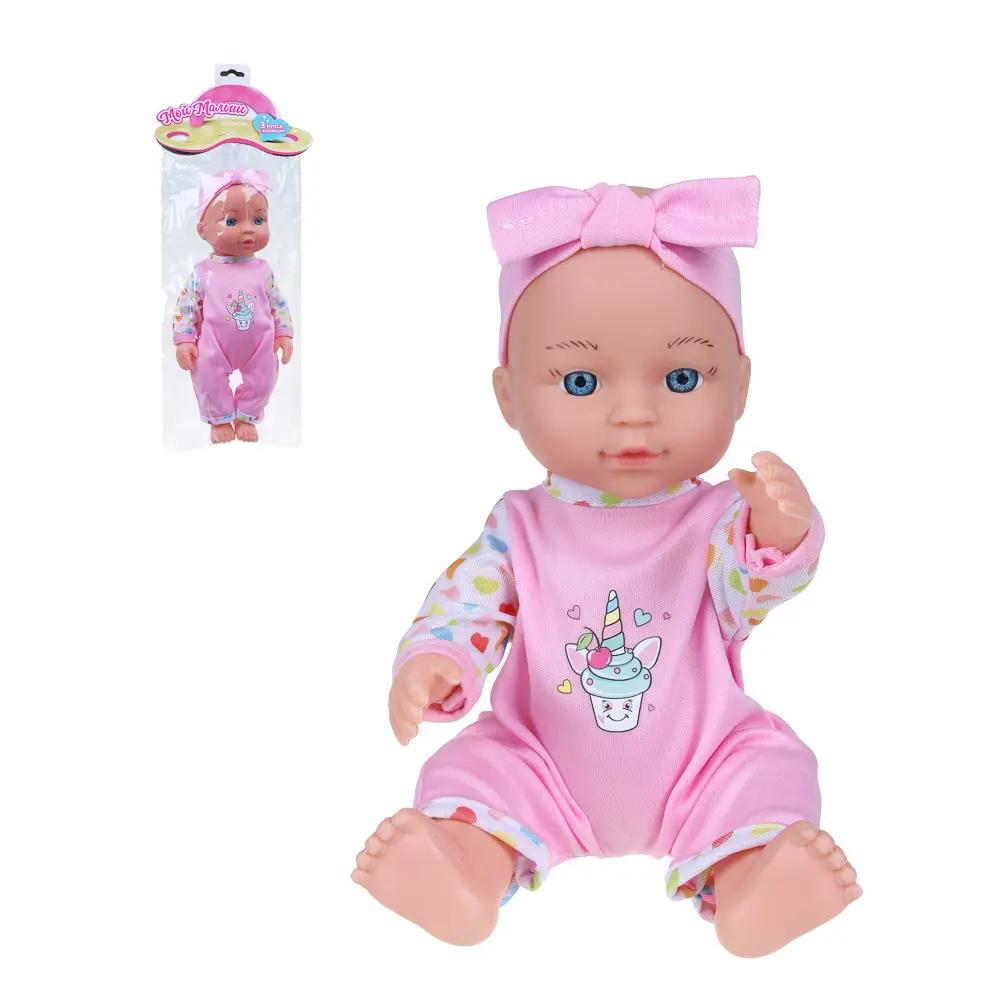ИГРОЛЕНД Пупс в костюмчике, 13х9х29см, PVC, пластик, 3 дизайна - #1